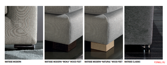  Minotti Matisse "Modern"